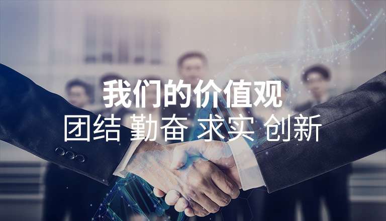 熊猫体育-熊猫体育(中国)官方网站